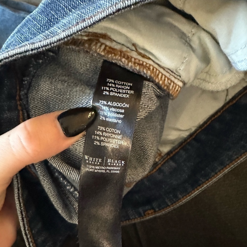 White House Black Market Skimmer Jeans - Picture 2 of 4